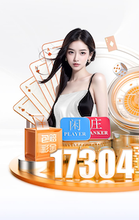 ayx游戏app “跑”向安全：塑胶跑道材料是否需要送检？